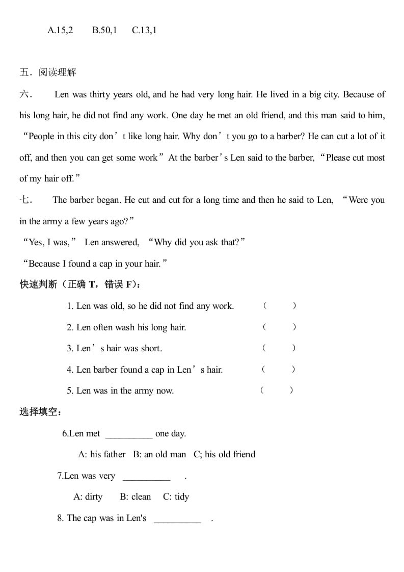 图片[3]-六年级英语上册期中测试模拟卷2（人教版一起点）-简单街-jiandanjie.com