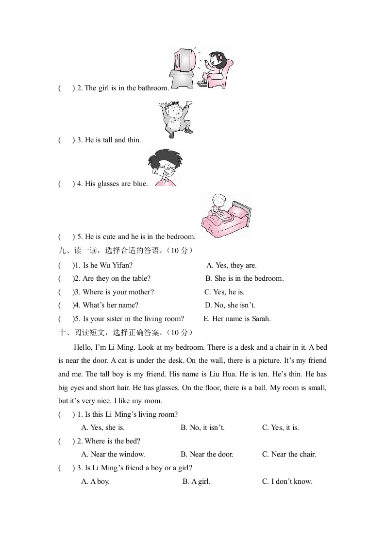 图片[3]-四年级英语上册【月考卷】第二次月考卷（Unit3-Unit4）（含听力材料及答案）（人教PEP）-简单街-jiandanjie.com