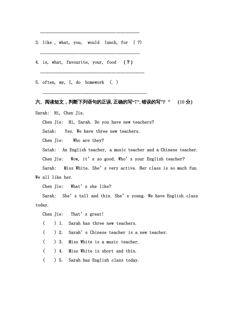 图片[3]-五年级英语上册期中测试卷4（含参考答案）（人教版PEP）-简单街-jiandanjie.com