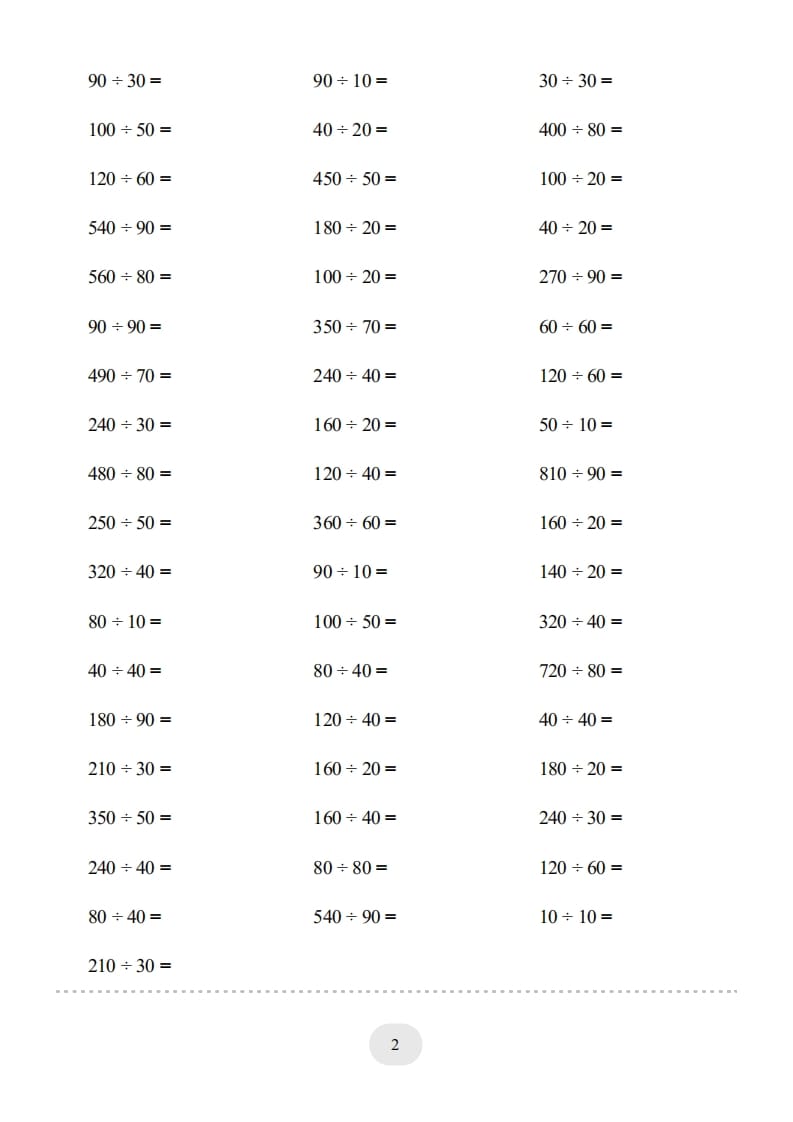 图片[2]-四年级数学上册口算题(口算除法)2000题-简单街-jiandanjie.com