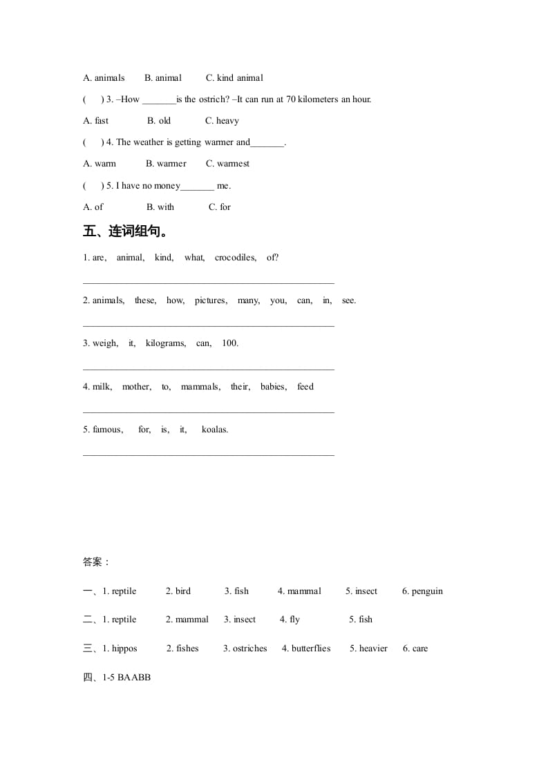 图片[2]-六年级英语上册Unit3AnimalWorldLesson1同步练习3（人教版一起点）-简单街-jiandanjie.com