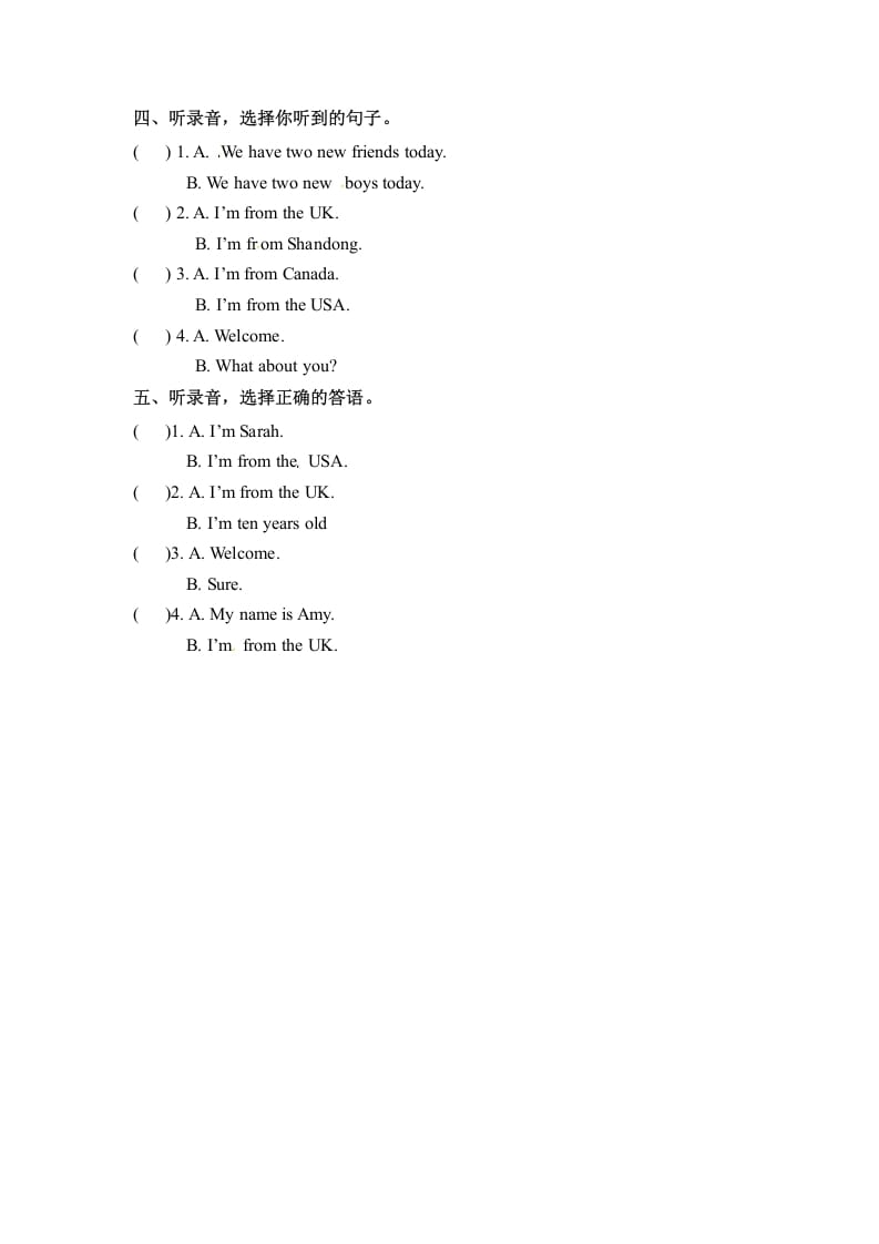 图片[2]-三年级英语下册同步听力训练-Unit1WelcomebacktoschoolPartA人教PEP版-简单街-jiandanjie.com