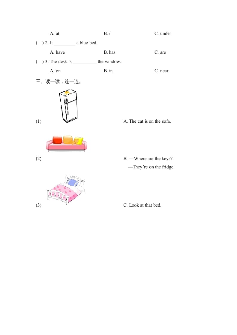 图片[2]-四年级英语上册Unit4_B_Let’s_learn同步习题（人教版一起点）-简单街-jiandanjie.com