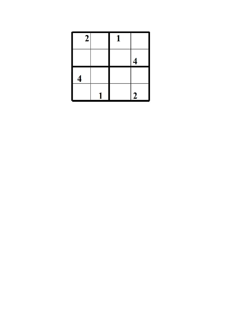 图片[2]-二年级数学下册9.2数独-简单街-jiandanjie.com