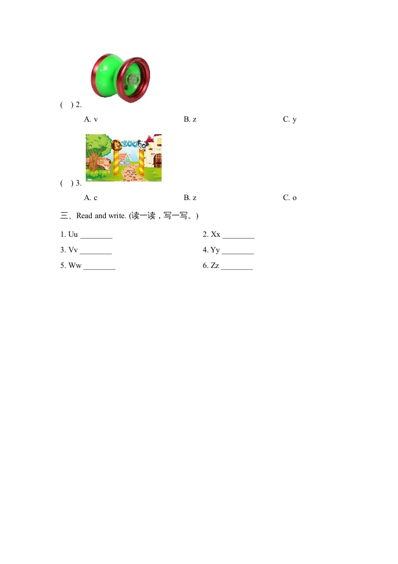 图片[2]-三年级英语上册Unit6_A_Let’s_learn同步习题(4)（人教版一起点）-简单街-jiandanjie.com