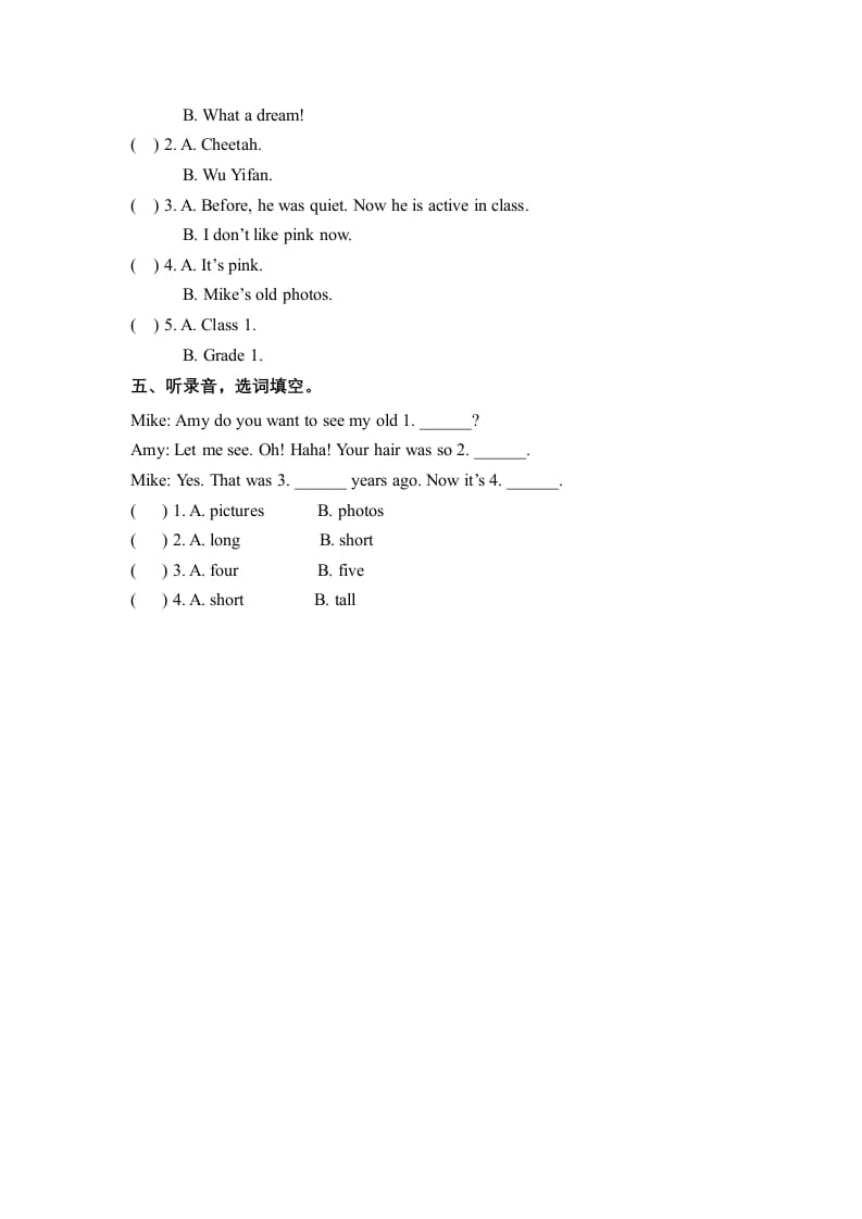 图片[2]-六年级英语下册Unit4ThenandnowPartB同步听力训练人教PEP版-简单街-jiandanjie.com