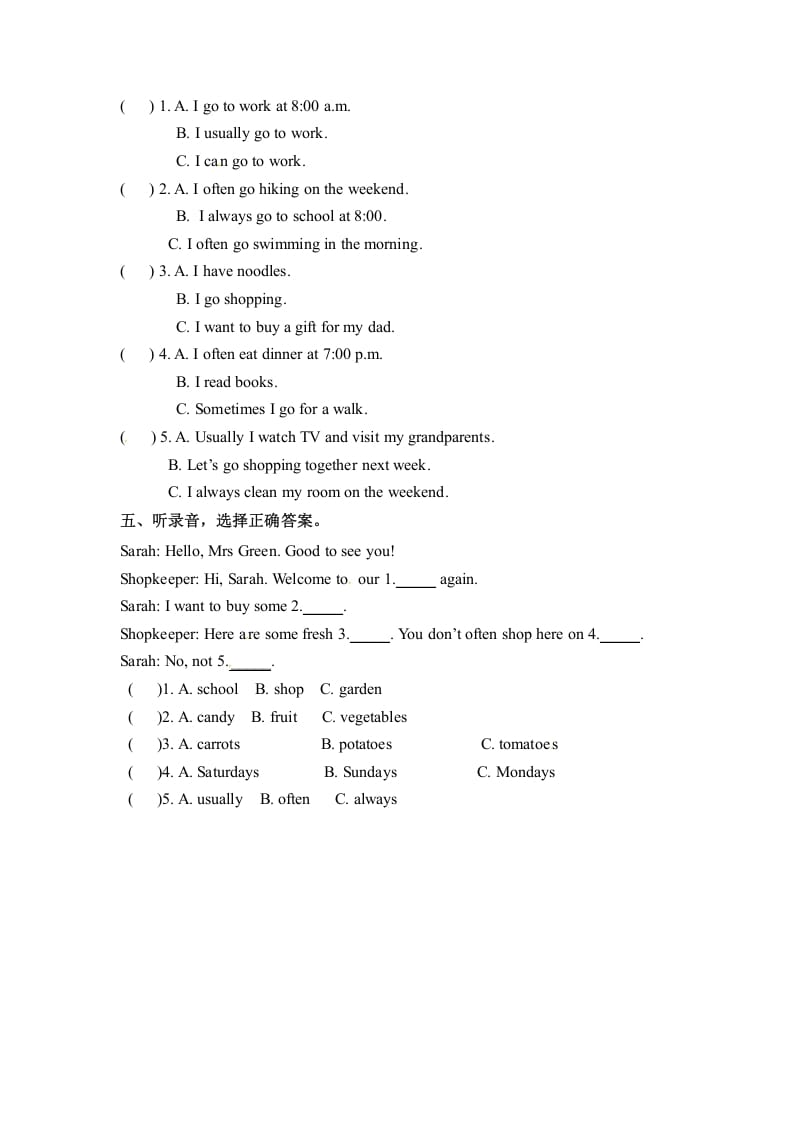 图片[2]-五年级数学下册英语同步听力训练-Unit1MydayPartB人教PEP版-简单街-jiandanjie.com