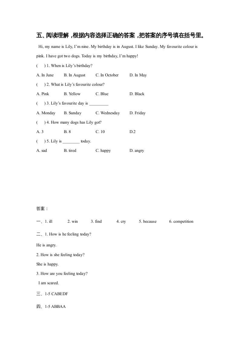 图片[3]-六年级英语上册Unit4FeelingslLesson2同步练习3（人教版一起点）-简单街-jiandanjie.com