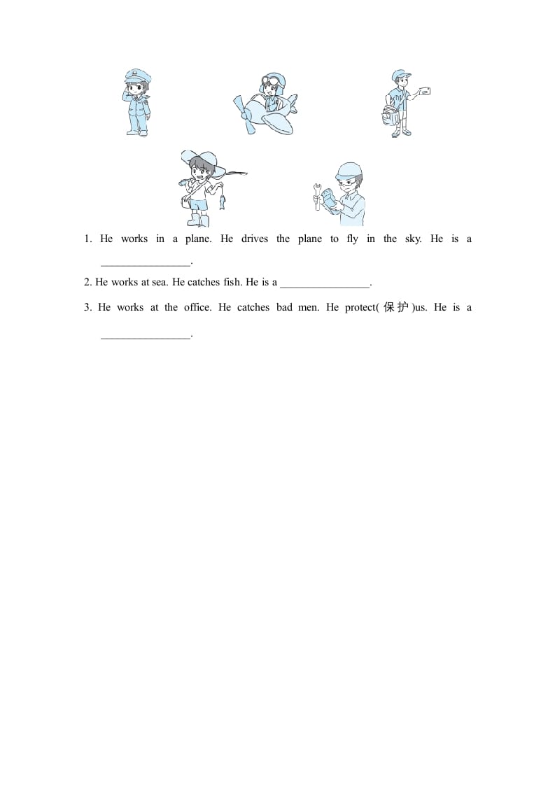 图片[3]-六年级英语上册Unit5单元知识梳理卷（人教版PEP）-简单街-jiandanjie.com