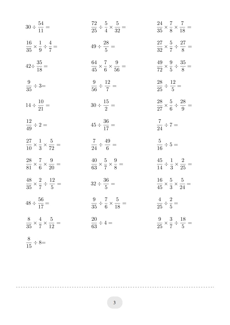 图片[3]-六年级数学上册▲口算题（分数除法）连打版（人教版）-简单街-jiandanjie.com