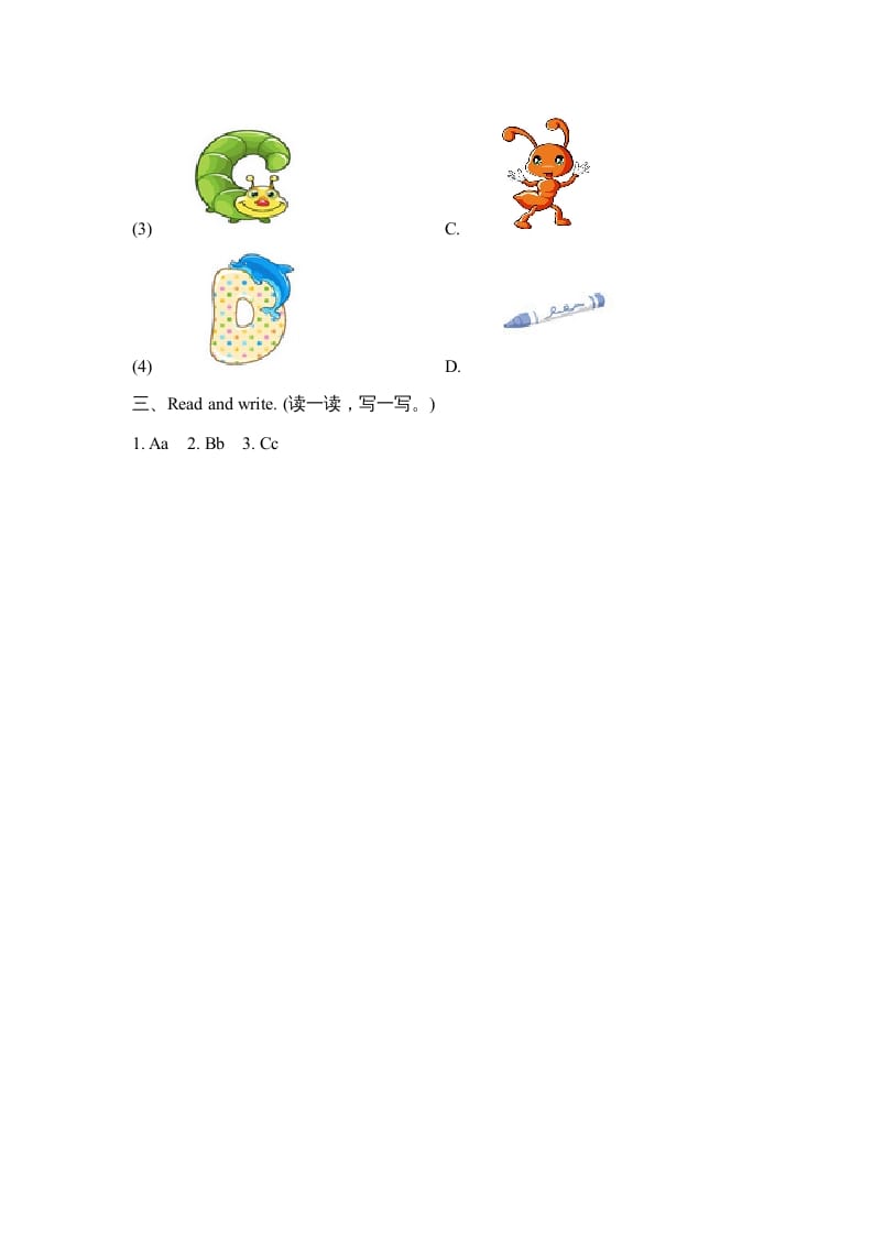 图片[2]-三年级英语上册Unit2_A_Let’s_learn同步习题(4)（人教版一起点）-简单街-jiandanjie.com