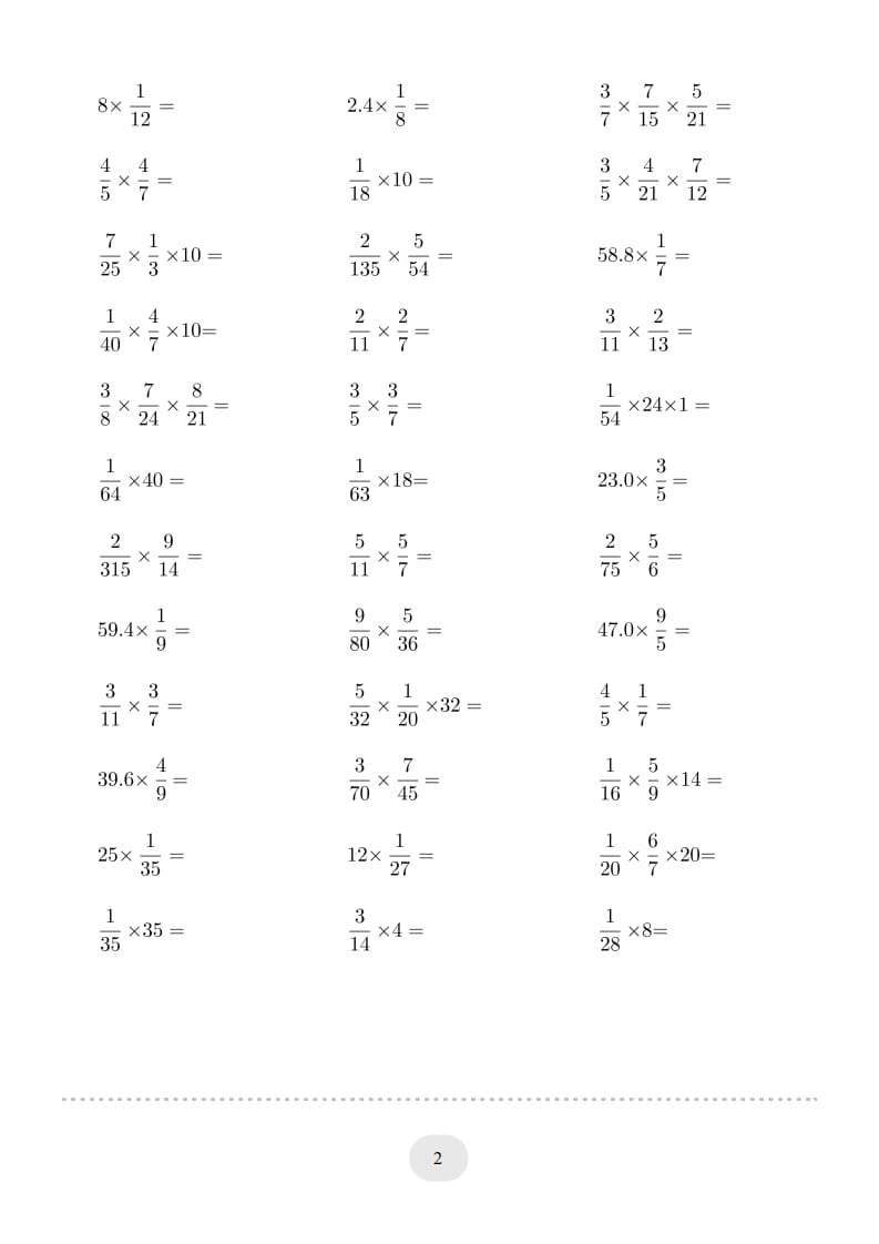 图片[2]-六年级数学上册▲口算题（分数乘法）连打版（人教版）-简单街-jiandanjie.com