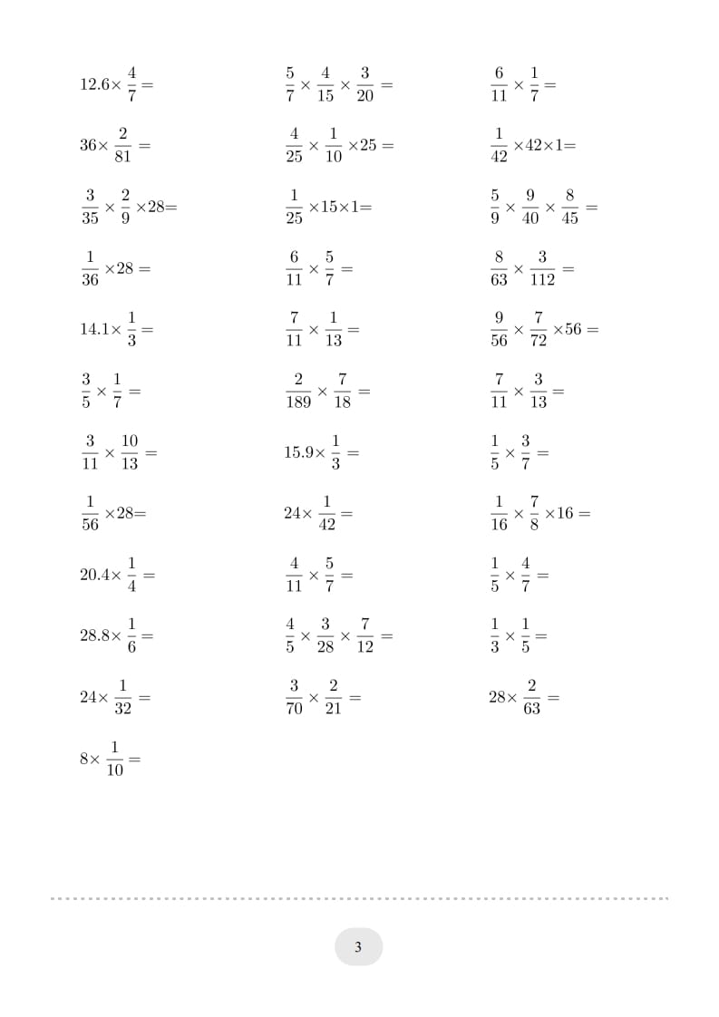 图片[3]-六年级数学上册▲口算题（分数乘法）连打版（人教版）-简单街-jiandanjie.com