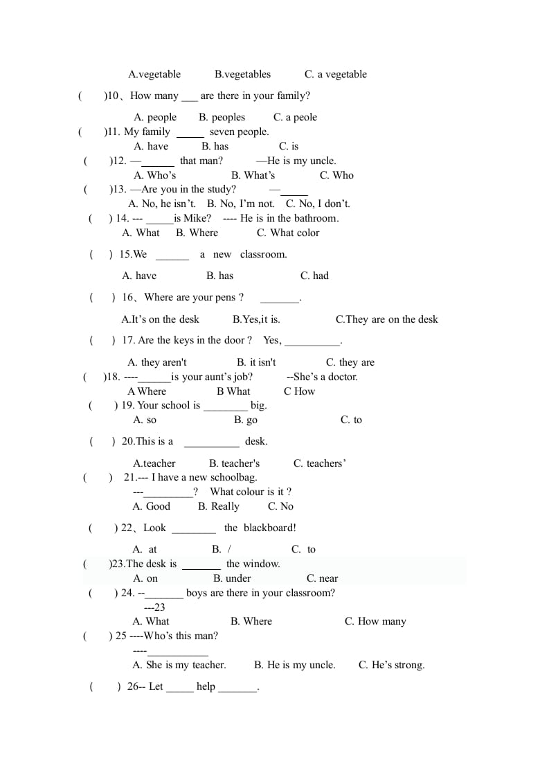 图片[2]-四年级英语上册PEP新版期末总复习题（2）（人教PEP）-简单街-jiandanjie.com