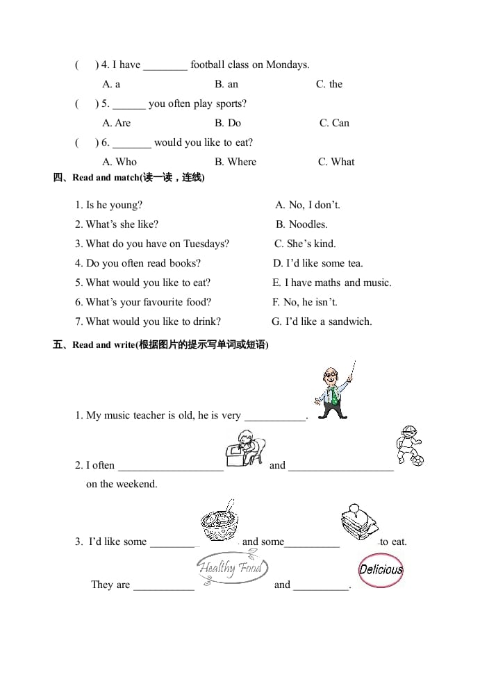 图片[3]-五年级英语上册期中测试卷5（人教版PEP）-简单街-jiandanjie.com