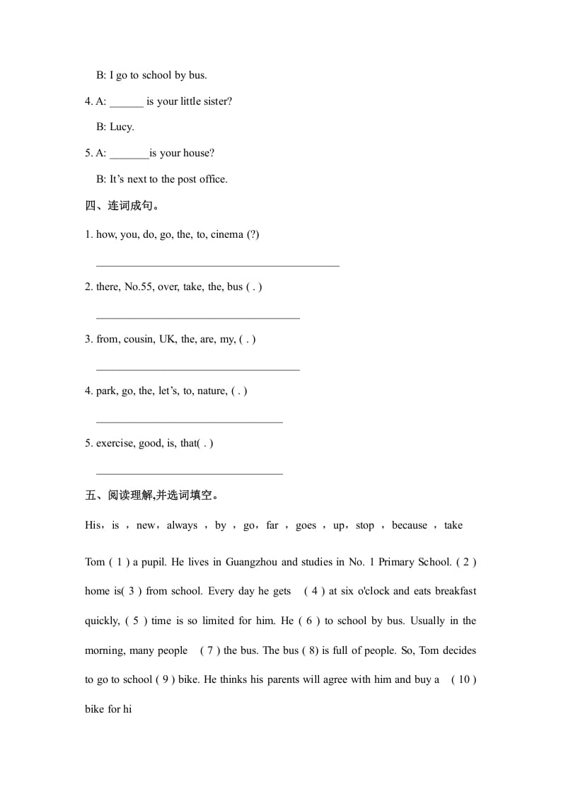 图片[2]-六年级英语上册Unit2waystogotoschoolpartC人教（PEP)（秋）（人教版PEP）-简单街-jiandanjie.com