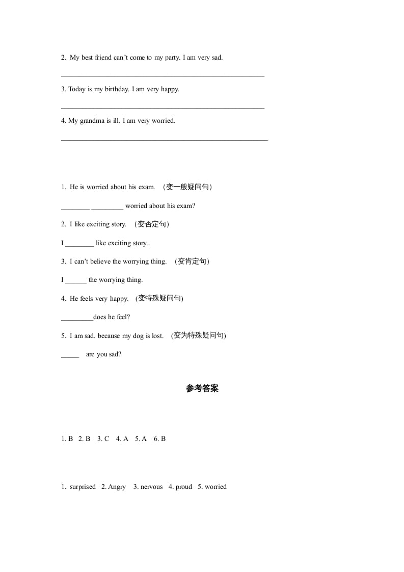 图片[2]-六年级英语上册同步练习Unit4Leson3（人教版一起点）-简单街-jiandanjie.com