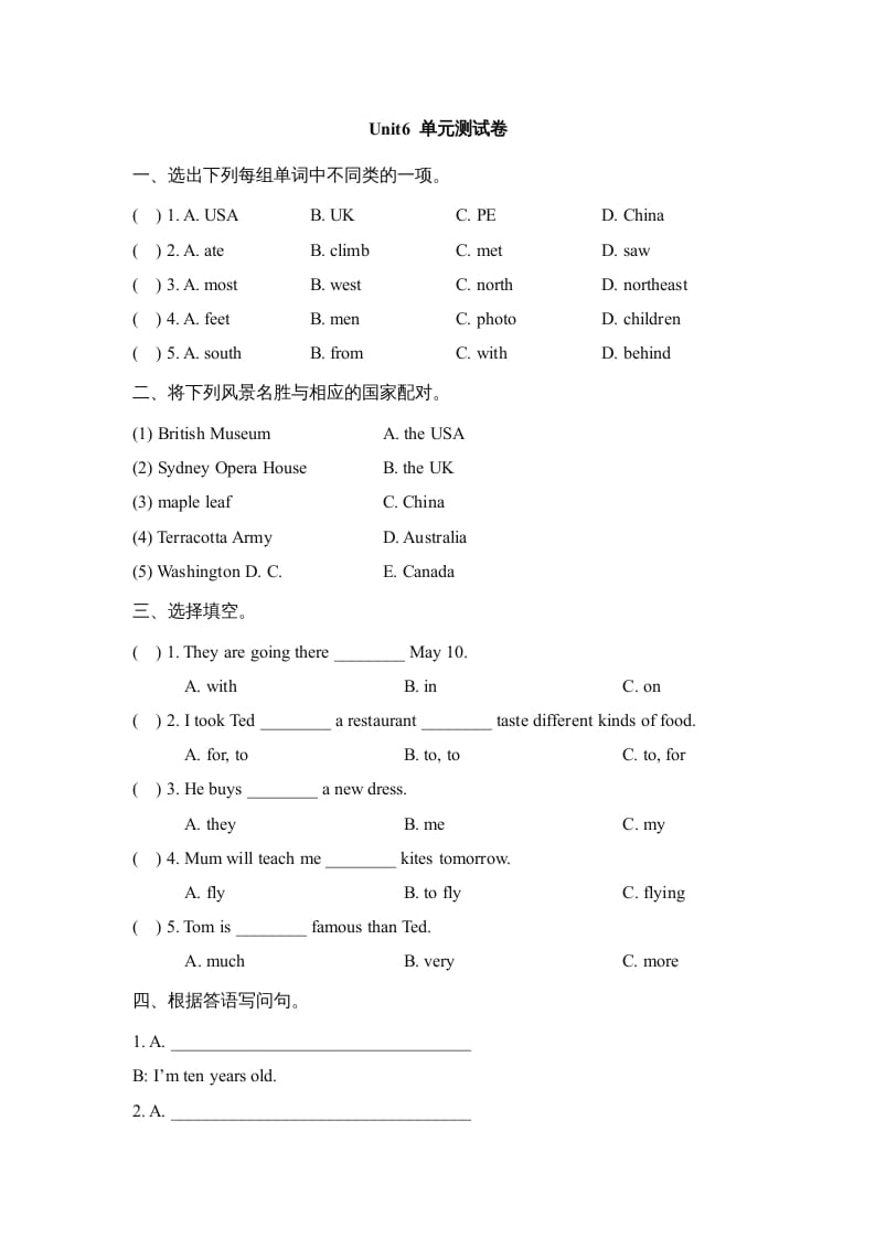 图片[1]-六年级英语上册Unit6_单元测试卷_（人教版一起点）-简单街-jiandanjie.com