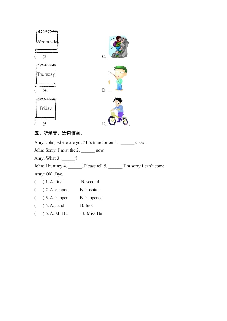 图片[2]-六年级英语下册Unit3WheredidyougoPartA同步听力训练人教PEP版-简单街-jiandanjie.com