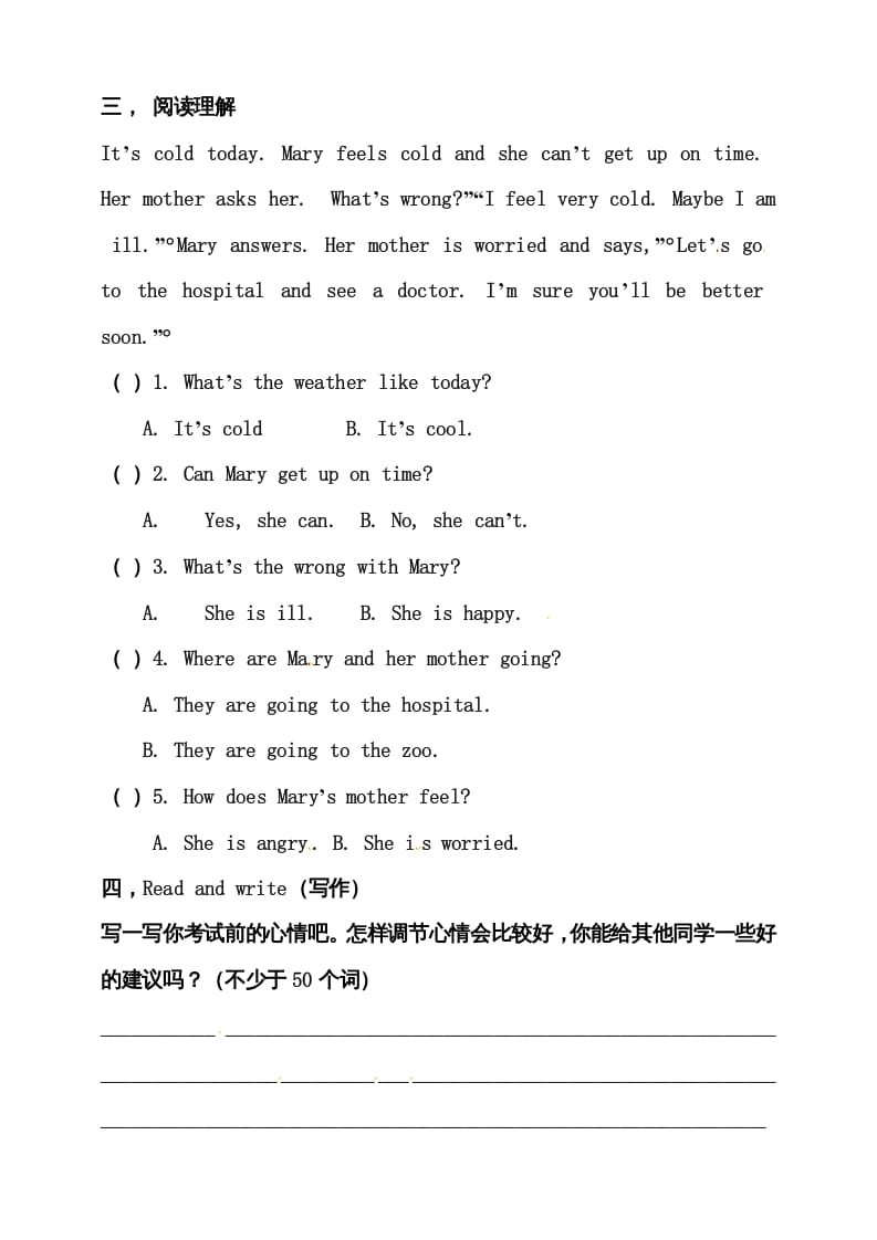 图片[2]-六年级英语上册同步练习Unit6HowdoyoufeelBReadandwrite练习（人教版PEP）-简单街-jiandanjie.com