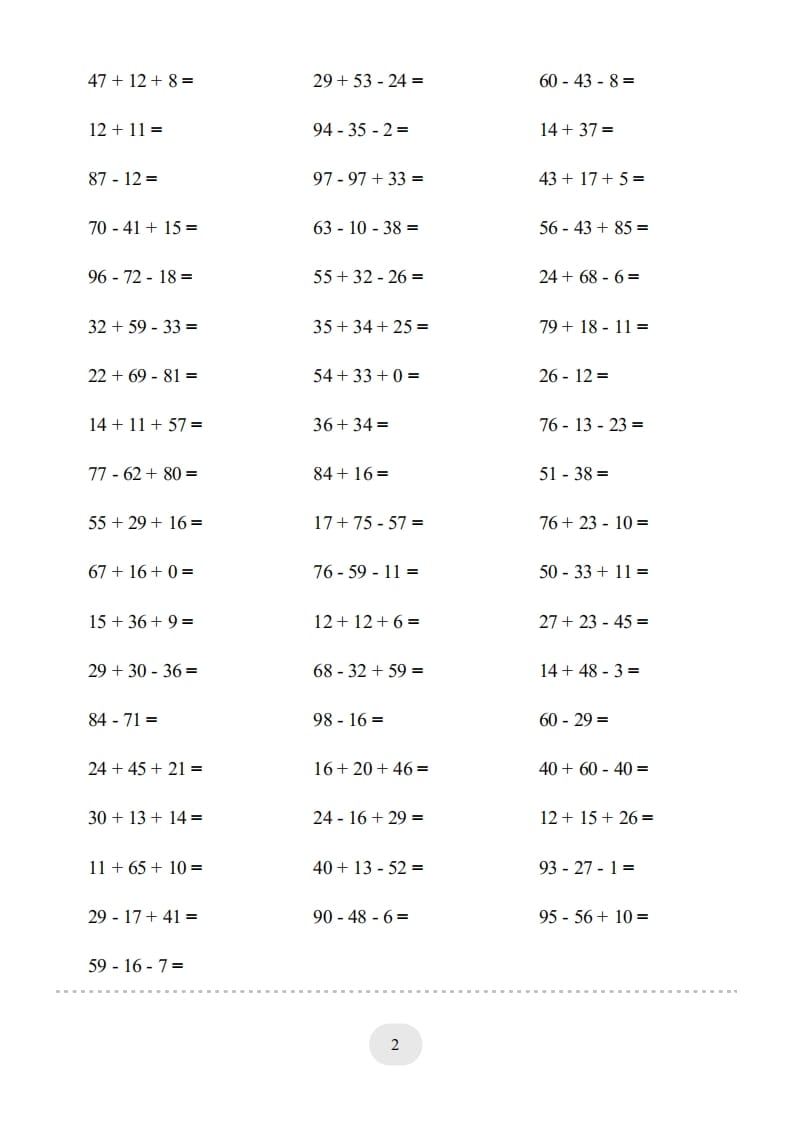 图片[2]-二年级数学上册▲口算题（100以内的加减法(二)）连打版（人教版）-简单街-jiandanjie.com