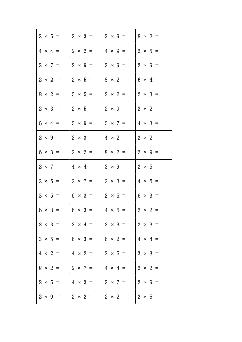 图片[1]-二年级数学上册乘法口诀练习题(84页)（苏教版）-简单街-jiandanjie.com