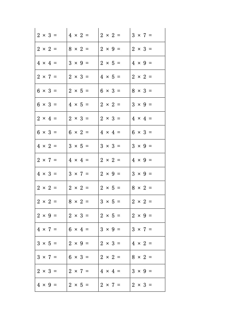 图片[3]-二年级数学上册乘法口诀练习题(84页)（苏教版）-简单街-jiandanjie.com