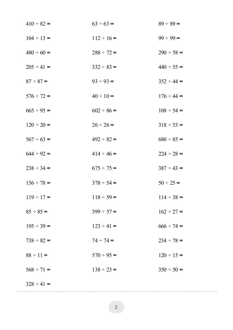 图片[2]-四年级数学上册口算题(笔算除法（一）)2000题-简单街-jiandanjie.com