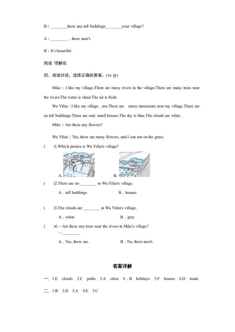 图片[2]-五年级英语上册Unit6InanatureparkPartB试题及答案(3)（人教版PEP）-简单街-jiandanjie.com