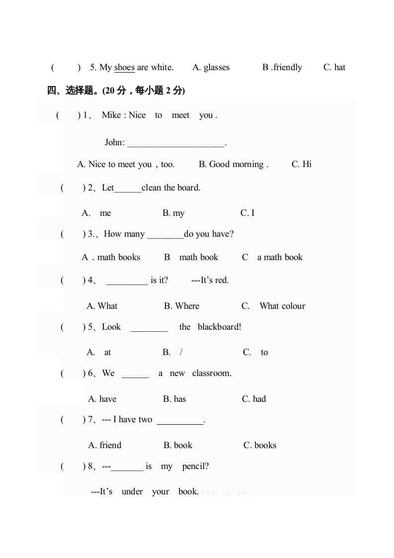 图片[2]-四年级英语上册期中测试卷6（人教PEP）-简单街-jiandanjie.com