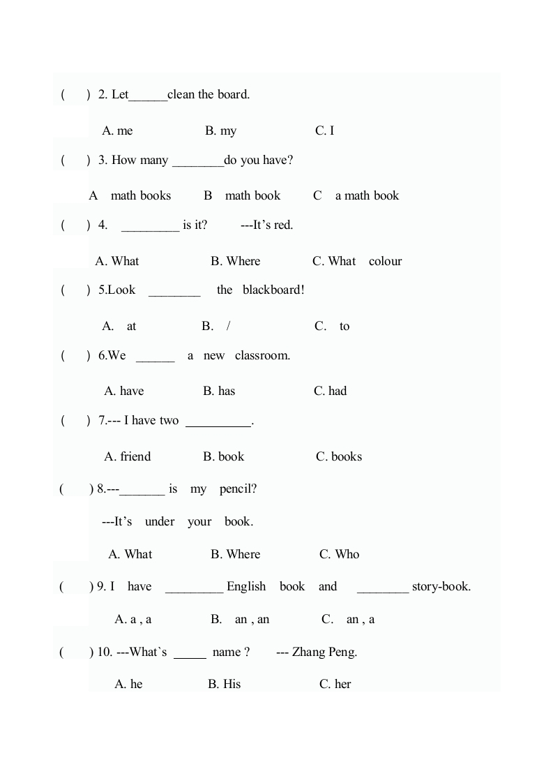 图片[2]-四年级英语上册期中测试卷5（人教PEP）-简单街-jiandanjie.com