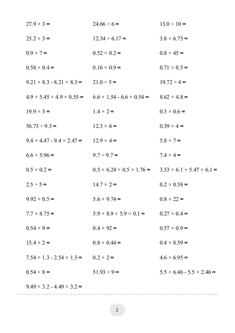 图片[2]-五年级数学上册口算题(【总复习】五年级上册)1500题（人教版）-简单街-jiandanjie.com