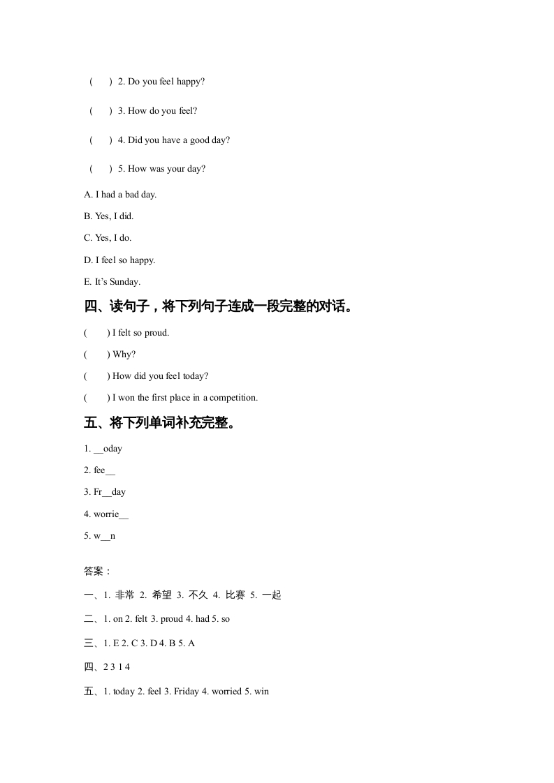 图片[2]-六年级英语上册Unit4FeelingslLesson3同步练习2（人教版一起点）-简单街-jiandanjie.com