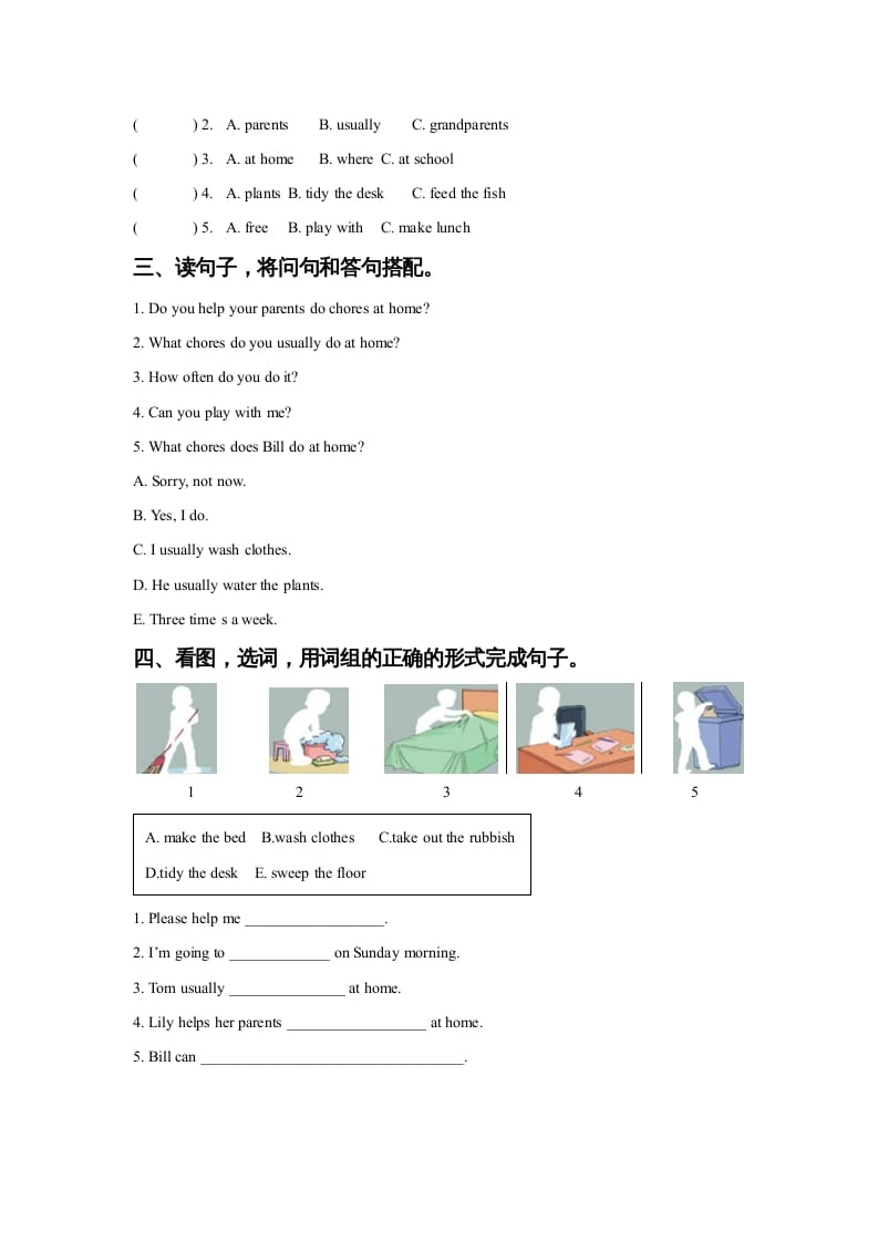 图片[2]-五年级英语上册Ｕｎｉｔ6ChoresLesson1同步练习3（人教版一起点）-简单街-jiandanjie.com