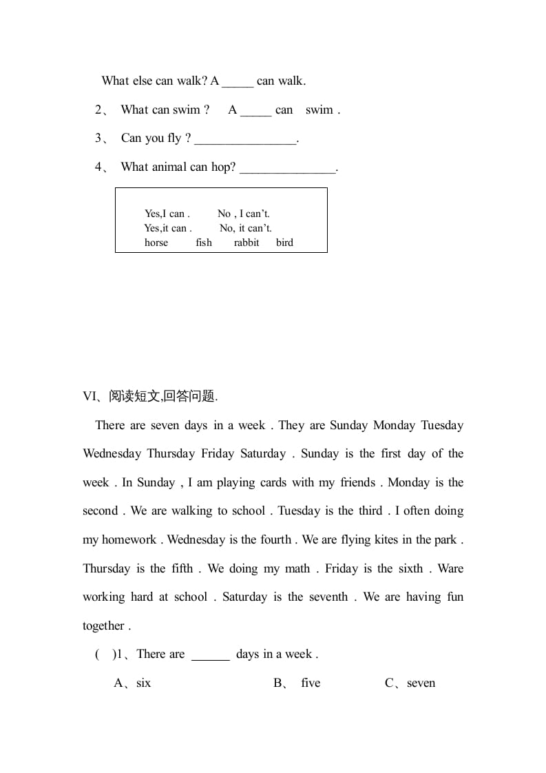 图片[3]-四年级英语上册单元测试试卷（人教版一起点）-简单街-jiandanjie.com