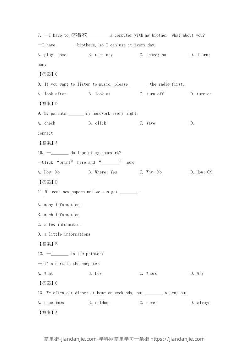 图片[2]-2022-2023学年天津市河西区七年级上册期末英语试卷及答案(Word版)-简单街-jiandanjie.com