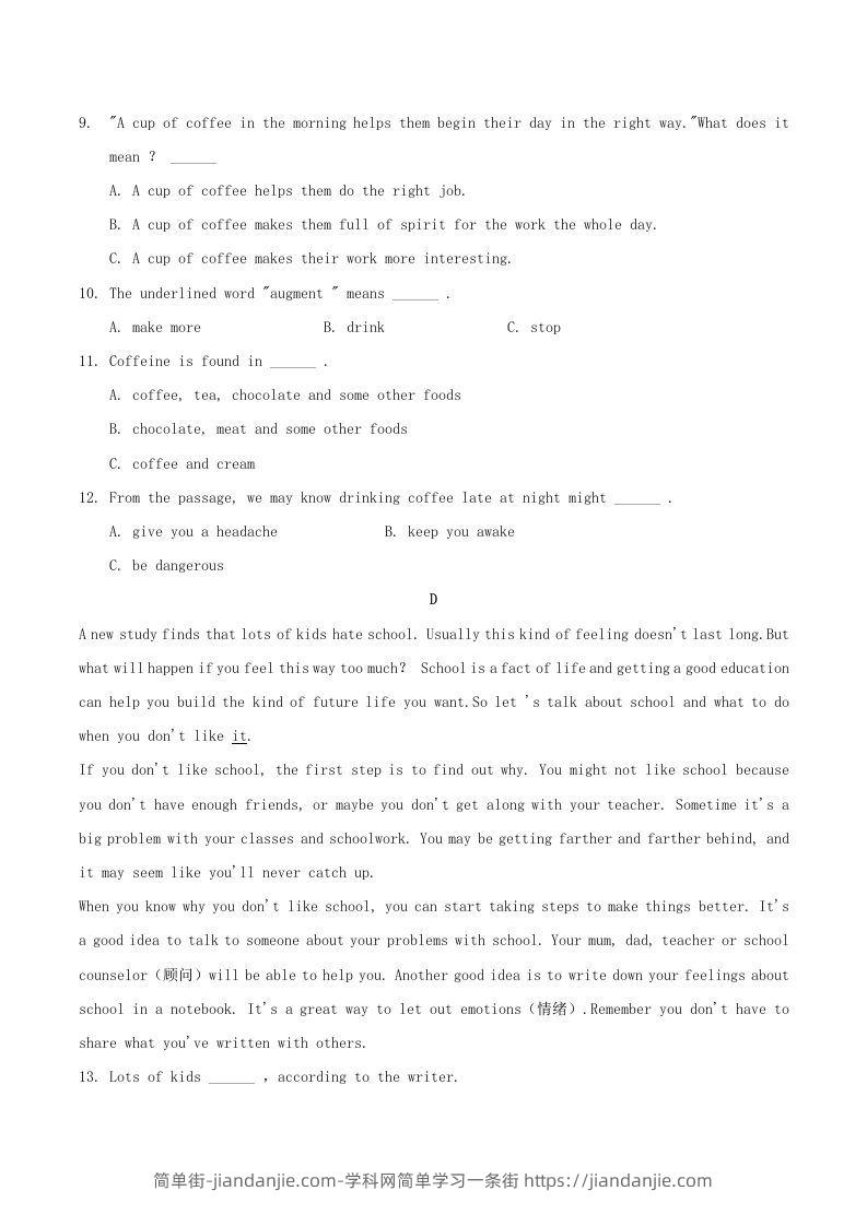 图片[3]-2020-2021学年湖南省常德市澧县八年级下学期期中英语试题及答案(Word版)-简单街-jiandanjie.com