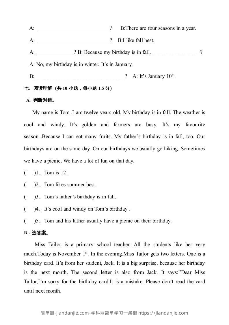 图片[3]-五年级英语下册期末测试卷3（人教PEP版）-简单街-jiandanjie.com