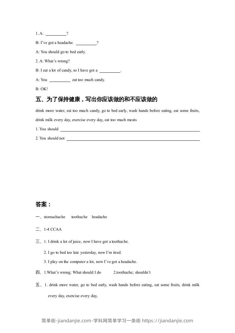 图片[2]-五年级英语下册Unit1KeepingHealthyLesson2同步练习3（人教版）-简单街-jiandanjie.com