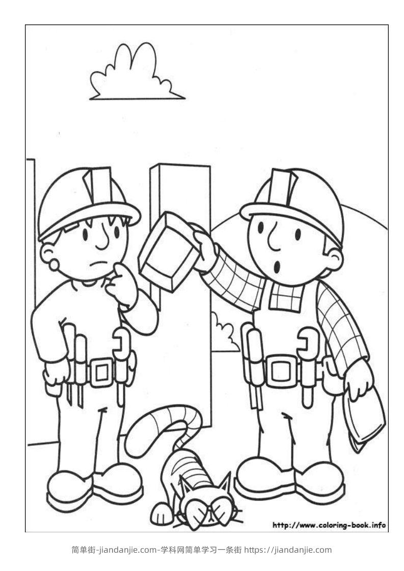 图片[2]-儿童涂色画精选60张-简单街-jiandanjie.com