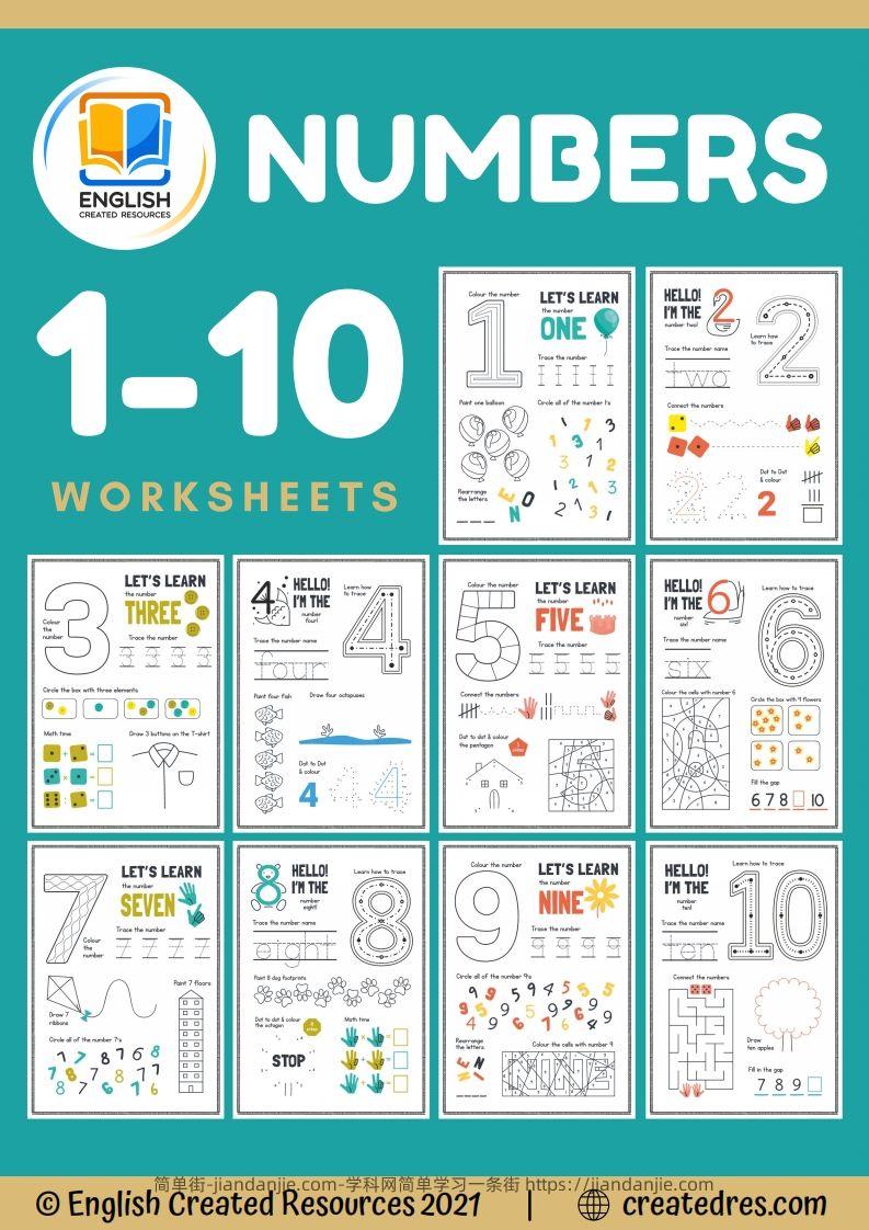 【英语】英语数字-简单街-jiandanjie.com