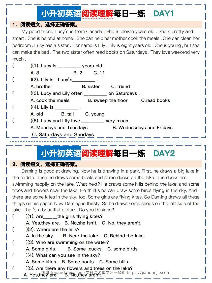 小升初英语阅读理解每日一练-简单街-jiandanjie.com