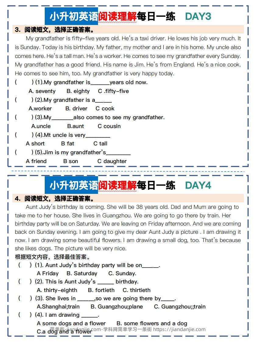 图片[2]-小升初英语阅读理解每日一练-简单街-jiandanjie.com