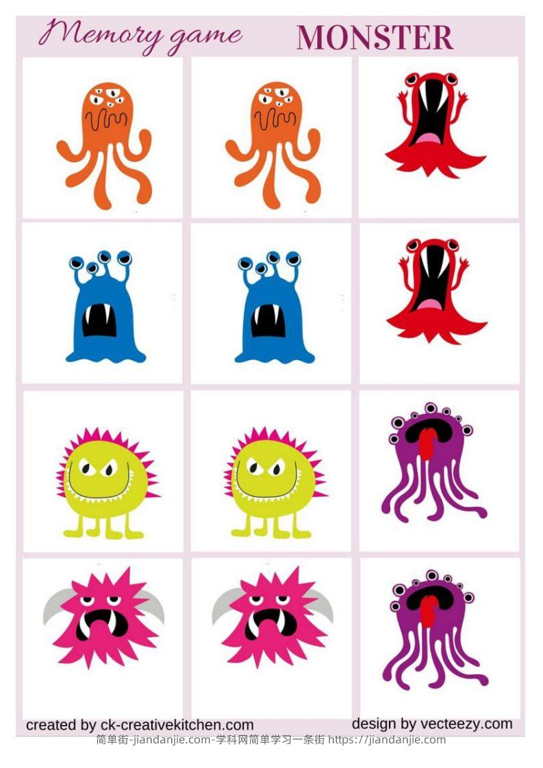 记忆卡片10-简单街-jiandanjie.com