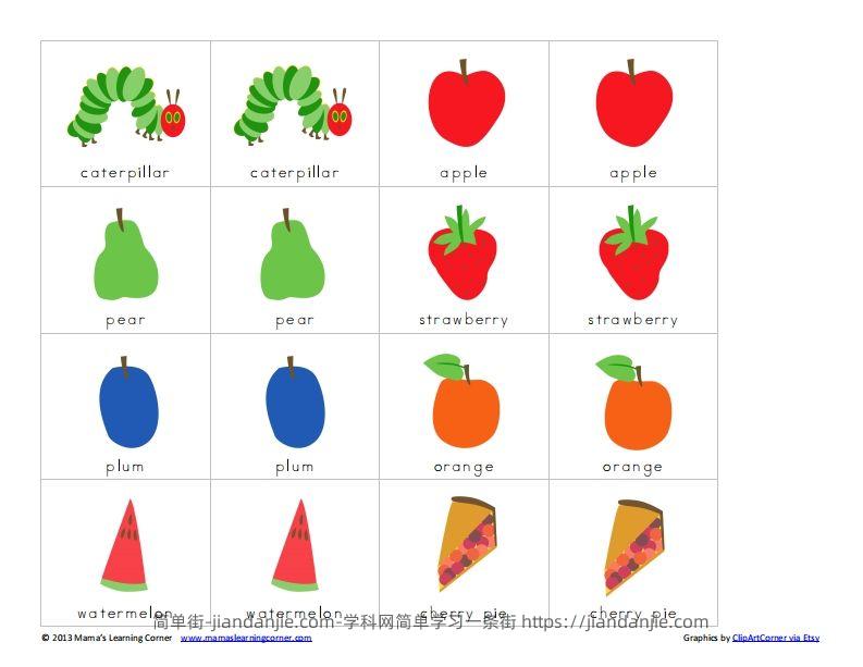 记忆卡片6-简单街-jiandanjie.com