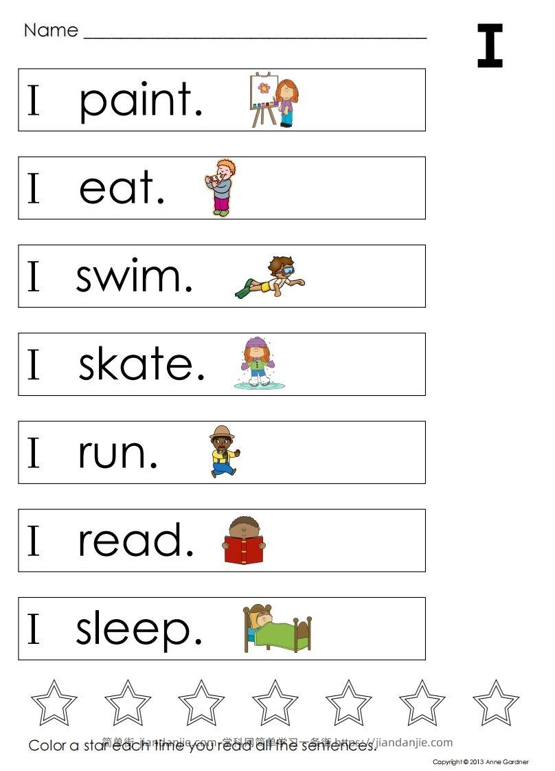 【英语】英语启蒙——常用单词-简单街-jiandanjie.com