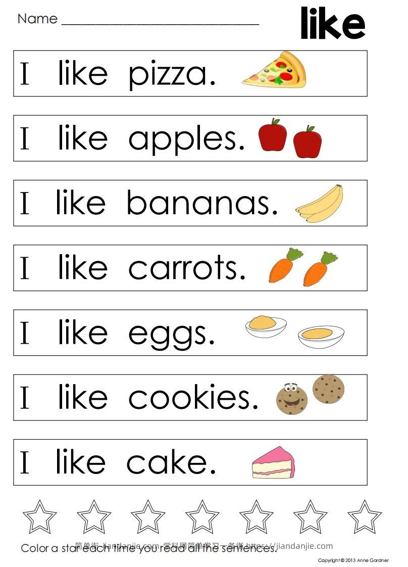 图片[2]-【英语】英语启蒙——常用单词-简单街-jiandanjie.com