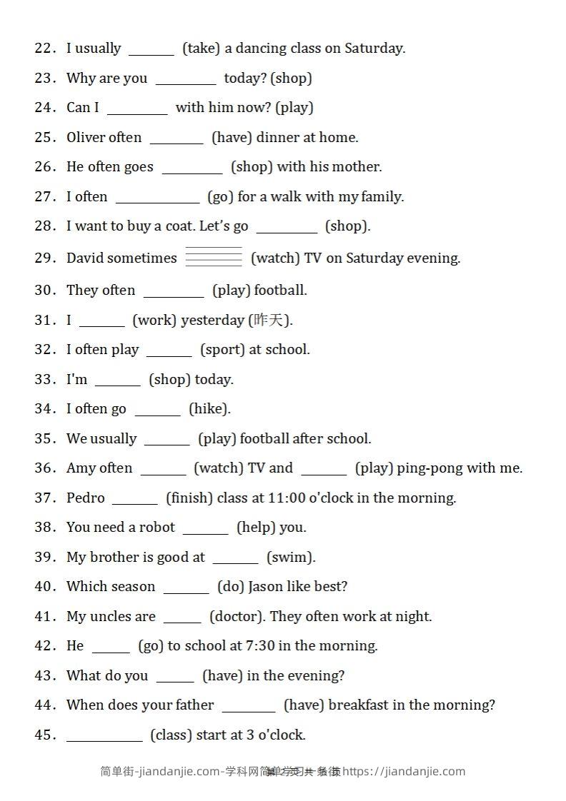 图片[2]-五下英语人教PEP重点语法填空专项练习-简单街-jiandanjie.com