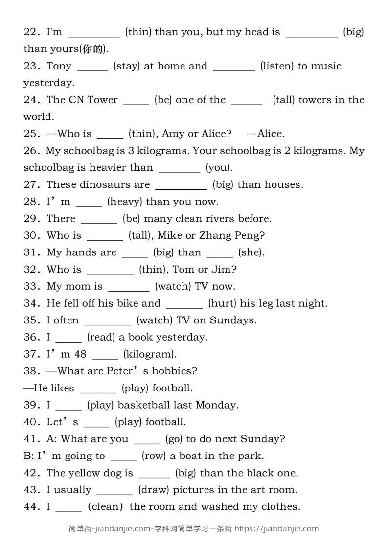 图片[2]-六年级下册人教PEP英语重点语法突破专项训练（一）完形填空-简单街-jiandanjie.com