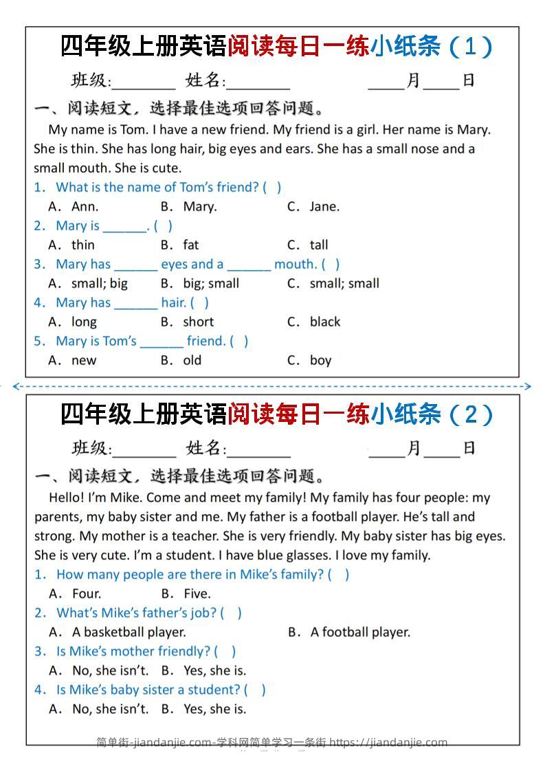 四年级上人教PEP版英语阅读每日一练小纸条-简单街-jiandanjie.com